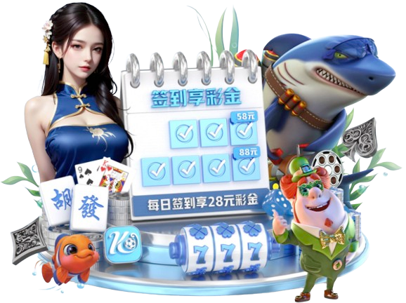 2011年成都體博會(huì)